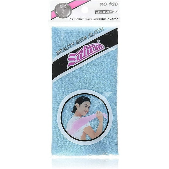 Salux Nylon Bath Towel 1pc Blue