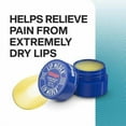 thumbnail image 3 of Blistex Lip Medex, Lip Protectant/External Analgesic, Relieves Sore Lips & Restores Moisture Balance, 0.25 Ounce Jar - 3 Count, 3 of 5