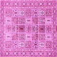 thumbnail image 1 of Ahgly Company Indoor Square Persian Pink Traditional Area Rugs, 6' Square, 1 of 4