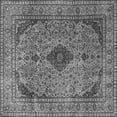thumbnail image 1 of Ahgly Company Indoor Square Medallion Gray Traditional Area Rugs, 8' Square, 1 of 1