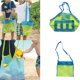 thumbnail image 4 of Bolsa de juguetes de playa para niños Bolsa de malla para niños al aire libre Almacenamiento de juguetes de playa Bolsa de red Jumpingount WJ4149-01B, 4 of 7