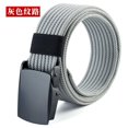 thumbnail image 6 of New Casual Business Belt Nylon Braided Belt Men's Spot Belts for Women Luxury Designer Brand 3.8cm Mens Belt, 6 of 6