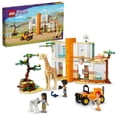 thumbnail image 1 of Set LEGO Friends Rescate de la Fauna Salvaje de Mia 41717, 1 of 4