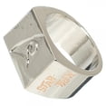 thumbnail image 1 of Star Trek Women's Debossed Ring: Medium 8, 1 of 1