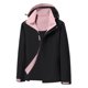 thumbnail image 1 of Chaquetas y abrigos casuales con capucha de manga larga para mujer, camisetas lisas, blusas de manga larga, blusas casuales, chaquetas cortavientos, chaquetas con capucha, conjuntos para senderismo al, 1 of 6