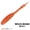 W023 KOGD Orekin, variant on Xesta Velvet Star 4.5" Soft Plastic Bait / Fishing Worm