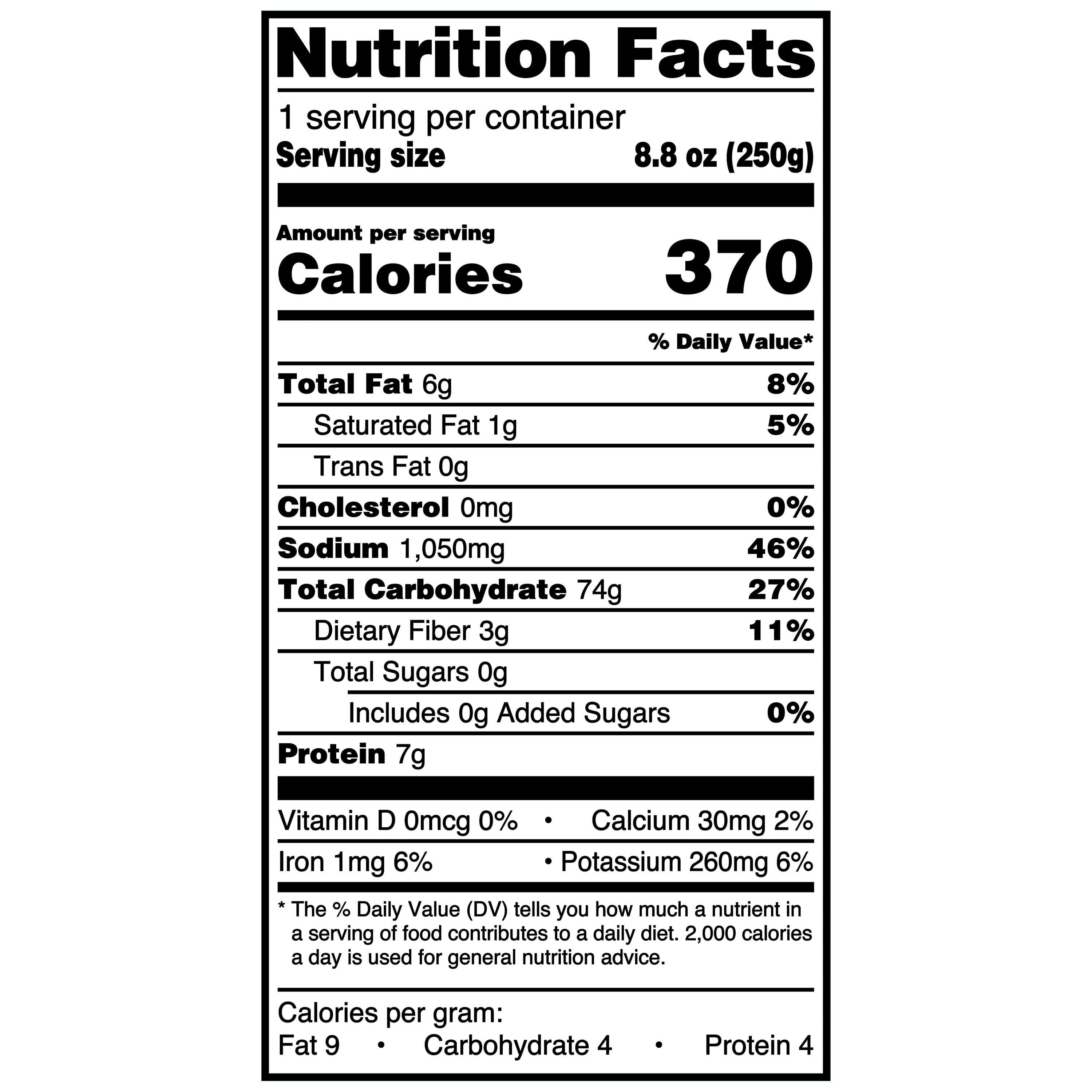 Great Value Ready-to-Heat 90-Second Roasted Chicken Flavored Rice Pouch, 8.8 oz