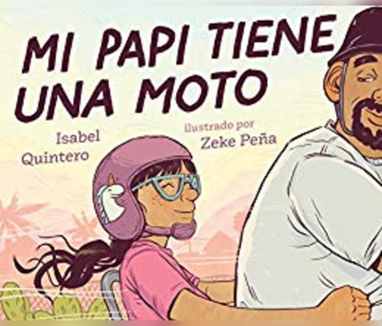 Papi 2 машина
