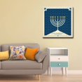 thumbnail image 3 of Ready2HangArt Chag Sameach Wrapped Canvas Wall Art, 3 of 3