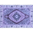 thumbnail image 1 of Ahgly Company Indoor Rectangle Abstract Blue Modern Area Rugs, 8' x 12', 1 of 4