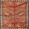 thumbnail image 1 of Ahgly Company Machine Washable Indoor Square Traditional Peru Brown Area Rugs, 10' Square, 1 of 7