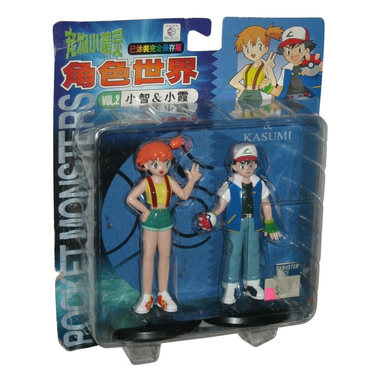 Misty pokemon hot sale figure