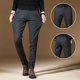 thumbnail image 3 of Pantalones de traje de cuadros escoceses para hombre, de negocios, con corte entallado, elásticos, elegantes y con estilo, para verano, 3 of 5