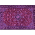 thumbnail image 1 of Ahgly Company Indoor Rectangle Persian Purple Traditional Area Rugs, 8' x 10', 1 of 4