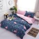 thumbnail image 2 of Blue Flamingo Duvet Cover Bedding, 2 of 2