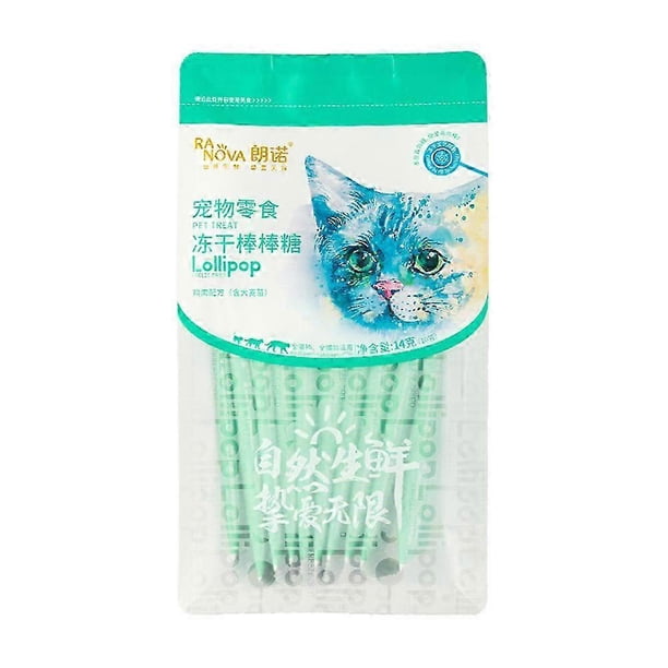 Golosinas para gatos liofilizadas a base de pechuga de pollo al 100 % Delicioso pollo fresco; liofilizado para proteger la nutrición de gatos y gatitos 10 piezas Pollo-hierba de gato