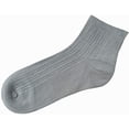 thumbnail image 5 of SERISIMPLE Bamboo Stretch Kids Ankle Sock Breathable Lightweight for Preschool Thin Soft Baby Socks 5 Pairs (Grey, 9-12 Years), 5 of 5