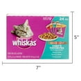 thumbnail image 5 of WHISKAS CHOICE CUTS Chef's Favorites Variety Pack Wet Cat Food, (24) 3 oz. Pouches, 5 of 10