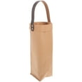 thumbnail image 1 of Miangastore Portable Bottle Carrier Brown 1Set 10.6X3.2In, 1 of 8