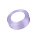 thumbnail image 5 of Ounissouiy Paquete Cinta Accesorios para manualidades DIY Tela Cintas de poliéster Púrpura Blanco 44 Type2 NO2, 5 of 6