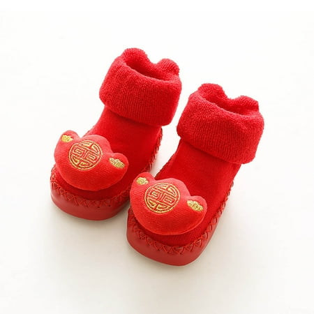 

kpoplk Toddler Boy Sneaker Cute Toddler Autumn And Winter Boys And Girls Socks Shoes Flat Bottom Non Cute Shoes For Teen Girls(Grey)