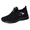 Black, variant on Womens Sneakers Athletic Breathable Upper Cushioned Support Walking Shoes Non Slip Outsole Lightweight Comfort Running Shoes