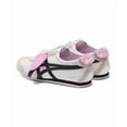 thumbnail image 1 of Onitsuka Tiger Men Patou Mexico 66 Sneakers White 8.5 US Unused, 1 of 6