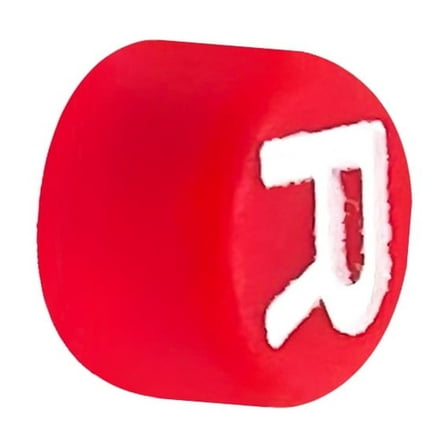 M MATI Reverse Cap Button 53187-VM6-000 for Honda FourTrax 300 TRX300 TRX300FW TRX300EX Sportrax 1988-2006