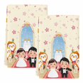thumbnail image 2 of Japanese Wedding Kitchen Towels Set of 2, Cute Owls Cherry Blossoms Beige Absorbent Dish Towels for Kitchen, Microfiber Hand Towel, Quick Drying Tea Towel for Cleaning Decorative Dishcloths, 2 of 7