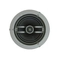 thumbnail image 3 of Niles Directed Soundfield DS7MP - Speaker - 2-way - coaxial, 3 of 6