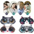 thumbnail image 3 of Paquete de 4 antifaces Para dormir NQ con forma de animal suave y esponjoso, 3 of 4