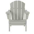 thumbnail image 4 of Chaise Adirondack Pliante en Poly pour Extérieur (Ensemble de 2), 4 of 7