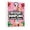 E, variant on Crazy Fun RMS 24 Surprise Dumpling Advent Calendar Edition Fidget Toys Christmas Countdown Stress Relief Squishy for Kids
