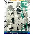 thumbnail image 2 of Gangsta.: Gangsta., Vol. 5 (Series #5) (Paperback), 2 of 3