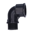 thumbnail image 1 of Rotatable Elbow, Sturdy and Durable Universal Elbow Easy To Install  for Home for Garden G3/4 Male Thread,G1 Male Thread, 1 of 8