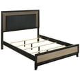 thumbnail image 2 of Coaster 4-Piece Contemporary Wood Queen Bedroom Set in Light Brown/Gray, 2 of 18