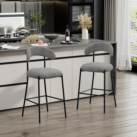 KATBOC 26in Bar Stools with Teddy Fabric, Soft Cloud-Like Cushion & Metal Footrest, Modern Kitchen Island Stool for Home, Office, Coffee