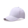 thumbnail image 1 of Gorra de béisbol de color sólido para mujer, de primavera y verano, ligera, para parejas coreanas, transpirable, para exteriores, para hombre., 1 of 6