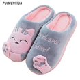 thumbnail image 1 of 2022, nuevo diseño, pantuflas peludas para casa de invierno para mujer, chanclas de piel esponjosa cruzada para el hogar, zapatos planos para interiores, chanclas para mujer Tan Jianjun  unisex, 1 of 2