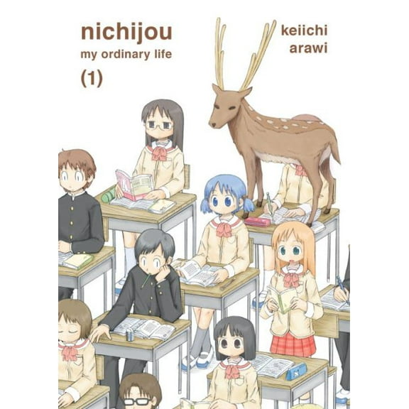 Nichijou