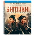 thumbnail image 3 of Samurai Marathon [Blu-ray], 3 of 4