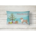 thumbnail image 2 of Carolines Treasures CK3883PW1216 Yorkiepoo 2 Christmas Tree Canvas Fabric Decorative Pillow, 12H x16W, multicolor, 2 of 4
