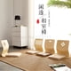 thumbnail image 4 of Muebles de salón asiáticos tradicionales japoneses y coreanos con asiento Zaisu, tatami sin patas y silla de piso para un ambiente auténtico, 4 of 5
