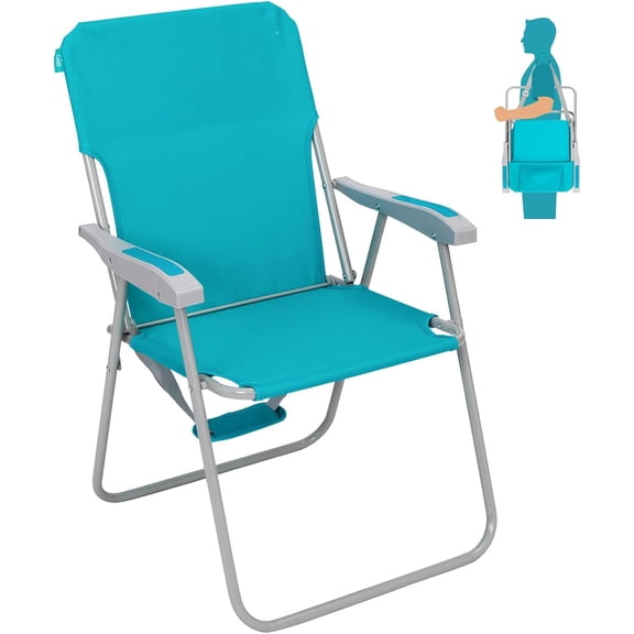 Folding Beach Chair with Shoulder Straps, High Back and Hard Armrest