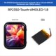 thumbnail image 2 of Placa de Desarrollo para 2 RP2350, Pantalla AMOLED de 1,8 Pulgadas, 368 X 448, Reloj Programable QSPI B, 2 of 10