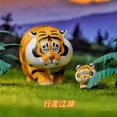 thumbnail image 4 of Pang Hu y Baby Blind Box figura sorpresa de tigre gordo, modelos de estatuilla de acción de Anime, juguetes Kawaii, decoración de escritorio, regalos de cumpleaños para niños1121, 4 of 5