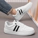 thumbnail image 1 of Zapatillas de skate de estilo urbano para hombre, de caña baja y bloques de color, cómodas, antideslizantes e informales con cordones para actividades al aire libre., 1 of 5