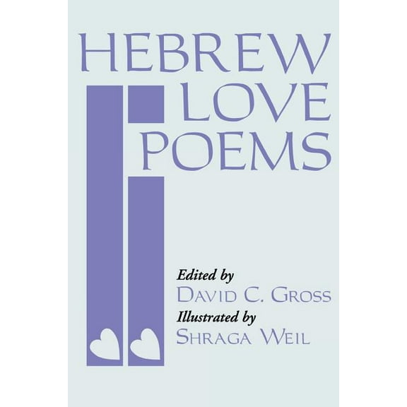 Hebrew Love Poems, (Paperback)