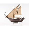 thumbnail image 1 of Artisanat Moderne Ancien B080 Dhow Medium, 1 of 3