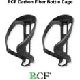 thumbnail image 5 of Bike Bottle Cage -   Carbon Fiber, Ultra-Lightweight 0.95 oz, Shock-Resistant for Road & Mountain Bikes (Set of 2), 5 of 7
